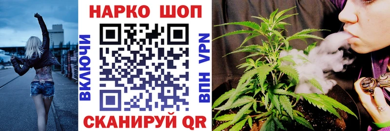 Купить наркотики сайты Курск Кокаин  Псилоцибиновые грибы  Мефедрон  Alpha-PVP 