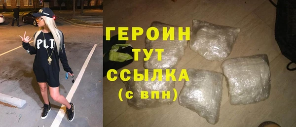 крисы Абдулино