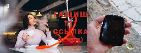 индика Алексеевка