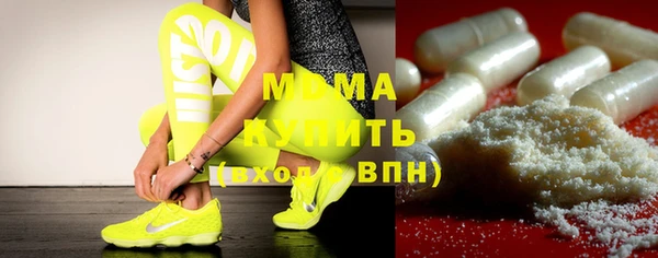 гидропоника Алзамай