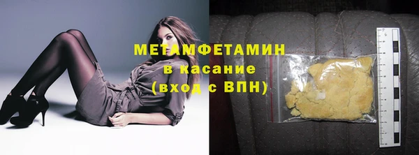 MESCALINE Мегион
