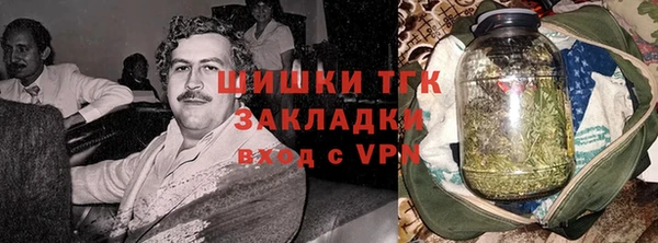 COCAINE Алексин