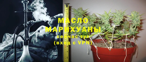 MESCALINE Мегион