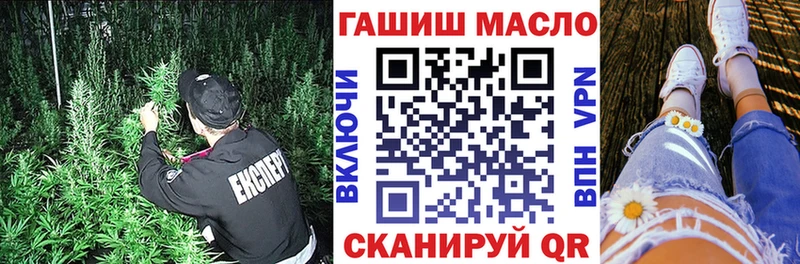 мориарти состав  Курск  Дистиллят ТГК жижа 